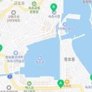 하워드존슨공인중개사사무소 이미지