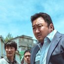 시크헤라