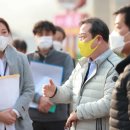 광릉초등학교 이미지