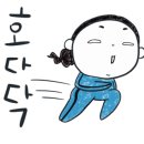 (주)우리메디칼 이미지