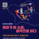 오조산로 21번길 이미지