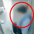 방 안서 떠는 며느리에 &#34;시부 설득 좀&#34;…&#39;송도 총격&#39; 경찰 해명보니 이미지