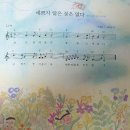 예쁘지(G)