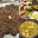 울산언양불고기맛집 프라이빗한 룸이 있는 한마당한우촌