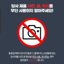 은척초등학교 이미지