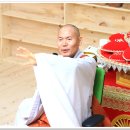 무한가돈 이미지