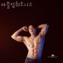 마블휘트니스 이미지