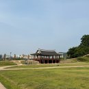 읍사무소 | [공주/공주읍사무소,피탕김탕,공산성] 공주여행 피탕김탕 웨이팅 후기