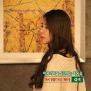 마르헤어 이미지