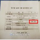 동재농장 이미지