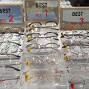 아이스타일러 안경 이미지