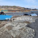 호동리 이미지