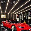 BK8 디테일링 이미지