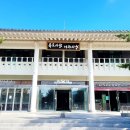 협동조합 문화사랑 이미지