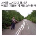 (주)주택문화사 | 사월은 푸르구나