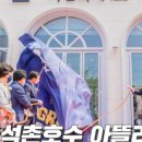 석촌호수아뜰리에 네이버블로그