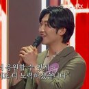 히든싱어라이브