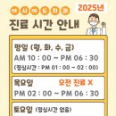 레몬치과의원 이미지