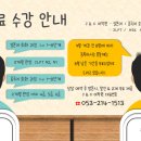 제이앤씨(J&C) 네이버블로그