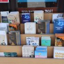 고령 관광안내소 이미지