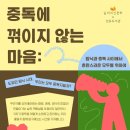 선유도서관 이미지