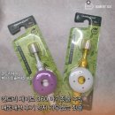 이지세이브 | 컨트리 세이브 360 아기칫솔 추천 내돈내산 후기 양치 거부없는 칫솔