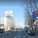 주식회사 진성부동산중개법인 이미지