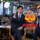 영화유통