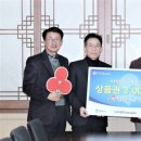 평택도시공사