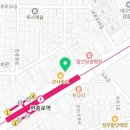 미니복이애견샵 네이버블로그