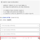 다비치안경 순천신대지구점 이미지