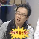 수민상사 | 글에서 술냄새 나요..