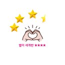 까마우 | 파주 금촌시장 쌀국수 반쎄오 맛집 까마우 쌀국수