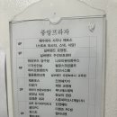 월곶해수피아 이미지