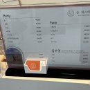 숨에스테틱 - 영월군 | 숨에스테틱