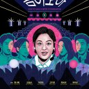 통커뮤니케이션즈