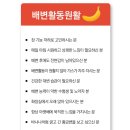 해피클린 이미지