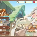 Best PC & Cafe 이미지