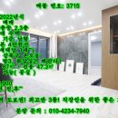 상록수산업 이미지