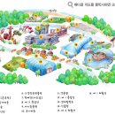 배다골 이미지