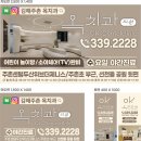 옥치과의원 이미지