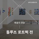 성미에스성형외과 이미지