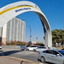 소래포구 관광안내소 이미지