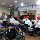 행복한노인요양원 이미지