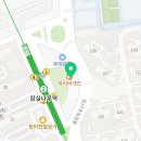 경희대 잠현 태권도 네이버블로그