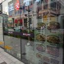 하이센스PC방 다이닝코드