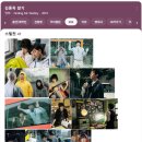 국민차매매단지서측 | 내돈내산 국립 무의도 자연휴양림 성수기추첨 당첨 I 무의도 자연휴양림 여행 준비, 김포 맛집들^^