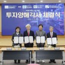 (주) 대경글로벌 이미지