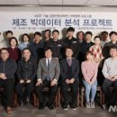 울산과학기술원 융합경영대학원 이미지