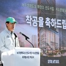 서소문빌딩 이미지